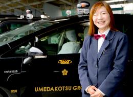 自分のために頑張れるから、モチベーション高く働けます！