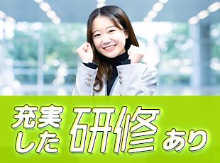 経験者向けにも、スキルアップやスキルチェンジの研修があります！