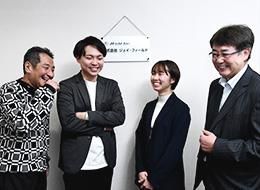 当社を“経験を積む場所”と捉えていただいてもかまいません。