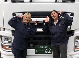 デスクワークは向いていないと感じていたので、体を動かす仕事に就きたかったんです。