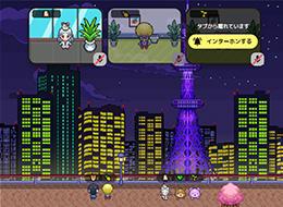 展示エリア・お話スペースなど分かれているので【無言見学派・相談派】もぜひ1度覗いてみてください◎