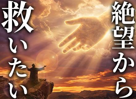 株式会社ウィシェア