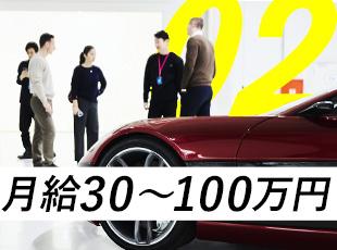 当たり前かもしれませんが、これから先もずっと、頑張りは給料でしっかり還元していきます。