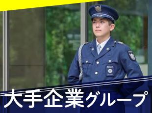 座り仕事もあるため体力面も安心。基本的に屋内での勤務なので、天気などに左右されません◎
