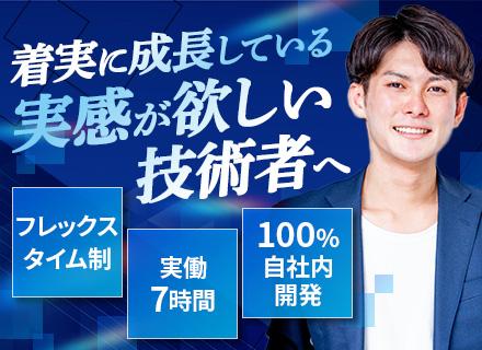 株式会社アイ・ディー・シー