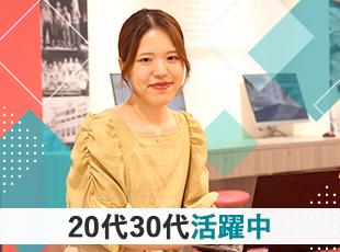 同世代の社員が多数活躍しているため、安心してスタートしていただけます◎
