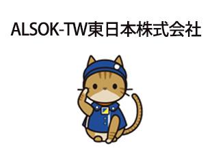 未経験から警備員デビューをした社員多数！本部と連携を取りながらチームで仕事を進めています