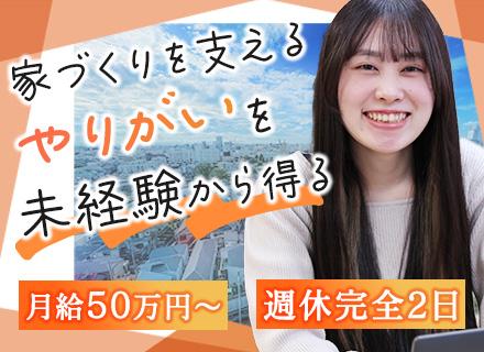 株式会社エム・ティ・エム