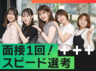 直近3年間で売上140％UP！急成長を遂げているため、案件の幅も広くキャリアアップにつながります！