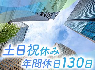 大規模施設な有名テーマパークなど、多彩な建設プロジェクトに携わっています。希望の案件に参画可能です！