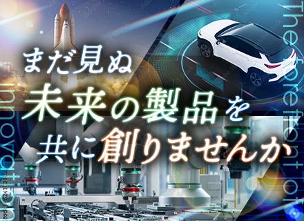 ＨＲプロビジョン株式会社