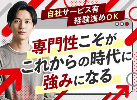 ＡＲＩＡ株式会社