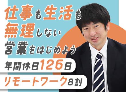 株式会社立花電子ソリューションズ【東証プライム上場グループ】