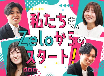 Ｚｅｌｏ株式会社