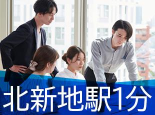 開発は100％自社内で行い、チームワーク重視で取り組んでいます。