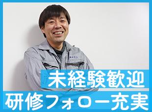 賞与は年2回！昨年度は1回に70万円支給した実績もあります。