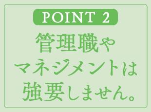 「コードを書きたい！」という方も歓迎。お持ちのスキルを発揮できる環境をご用意します。