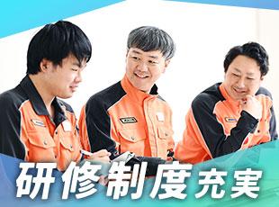 JR西日本が保有する研修センターでイチから学べる研修プログラムをご用意しています！