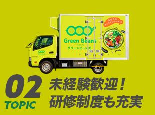 じっくり丁寧に指導しますので、焦らず取り組んでくださいね！