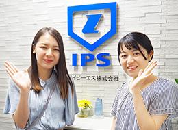 社内は風通しがよく、交流機会も豊富です。