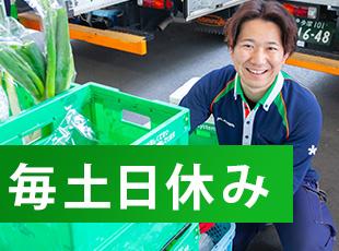 今より充実した生活を送れるチャンスです！