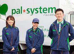 慣れるまで何度でも先輩が同乗してくれて、運転やお客様への接し方のアドバイスをくれます。