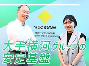 安心して働き続けられる大手グループならではの経営基盤があります。