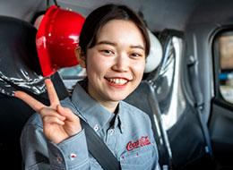 フリーターとして働くよりも、生活の土台を安定させられます！