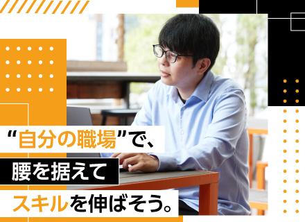 株式会社ランウェイ