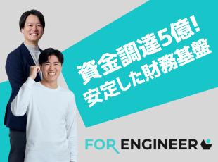約1.5万件から、あなたの理想を叶える案件を選択していただけます！