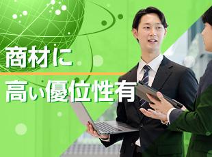 テレビや携帯などの熱対策に利用される世界最高峰の素材を応用し、開発された唯一無二の商材です。