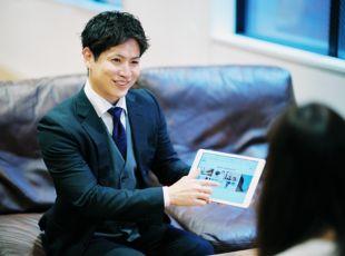 無理な価格交渉はなく、正当な金額で提示するためお客さまも納得しやすい