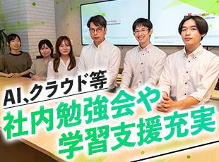 現状のスキルや経験よりも、コアバリューへのマッチを重要視した人材を採用しています！