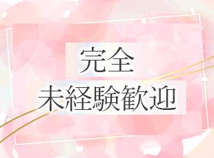 正社員デビューやブランクもOKです。「挑戦したい！」という気持ちをお持ちの方を、私たちは歓迎します！