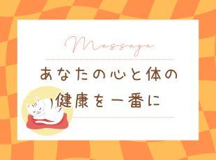 入ったプロジェクトが合わなかったり、トラブルばかりならすぐに撤退します。