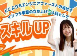 もちろん、基礎的なところもばっちり学べます♪