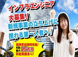 もちろん、基礎的なところもばっちり学べます♪