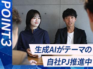 1.5億円を調達し、AI開発・AI人材育成に集中投資しています！