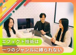 「Vtuberの推しに、自分が作ったエフェクトを使ってもらえた。」