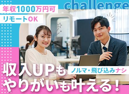 ジー・ブーン株式会社