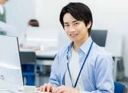 大学内でのアプリケーション運用保守業務#リモート相談可#残業月平均10h程度#完全週休2日制#年休120日以上