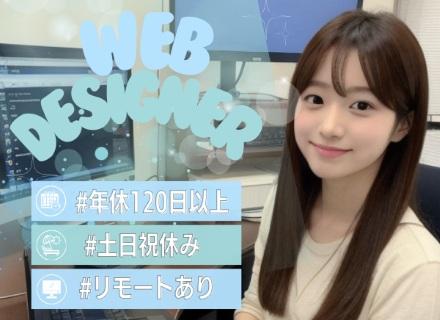 株式会社ｐｒｅｃｉｏｕｓ