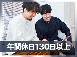 《100%の社員が年収アップ！》還元率は78%です！