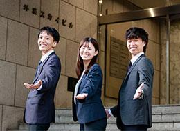 経験ゼロでも大丈夫。若手の意見や工夫がそのまま活きる、成長しながら働けます！