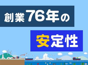 多くのお客様からご依頼いただいており、年107～108％で成長中！安定企業で活躍できるチャンスです。