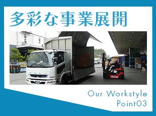 あらゆる事業を展開しているからこその多彩なキャリアパスが魅力の一つです。