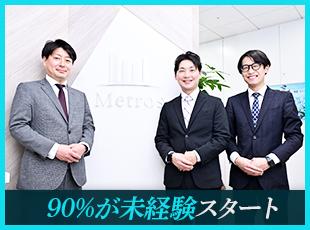 直近5年で300億円台から倍増以上の成長を実現