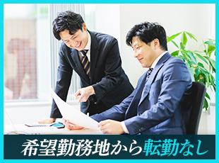年に1度の社員旅行。2025年は宮古島に行ってきました！