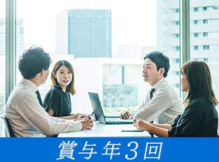 個人事業主や企業様向けの、オシャレなデザイナーズ物件も多数扱っています！