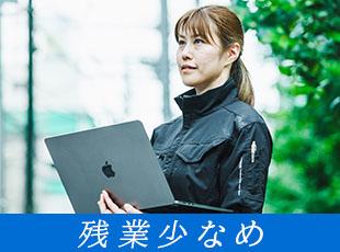 様々な物件の管理運営に携わることで幅広い視野やスキルを身に付けられます！